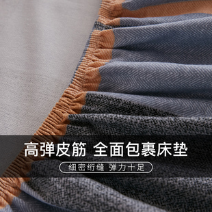 全棉加高磨毛床笠单件30 40cm厚垫1.8m 2.2m纯棉床罩加厚