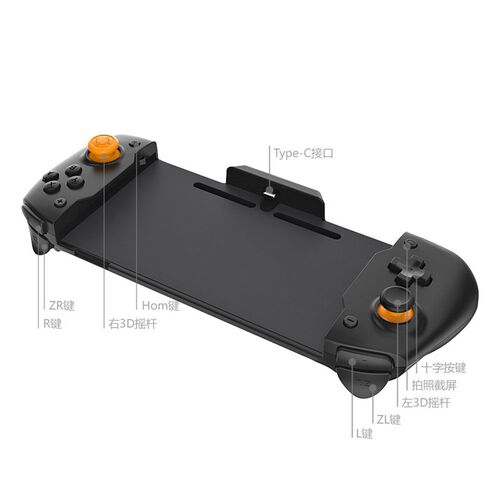 速发新TNS19252直插式手柄NS手柄握把switch主机游戏手柄 即插即