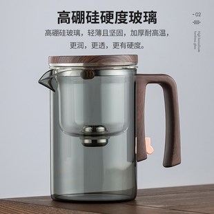 飘逸杯泡茶壶全玻璃内胆家用沏茶壶过滤无杆冲茶器茶水分离泡茶杯