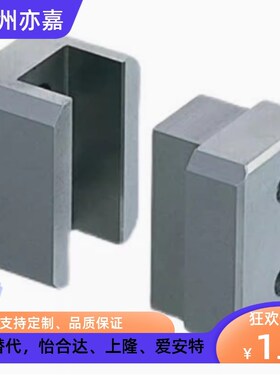 模具米思米标准MISUMI 直身顶锁TBSF35-40-15/35-50-15/25精定位