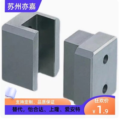 模具米思米标准MISUMI 直身顶锁TBSF35-40-15/35-50-15/25精定位