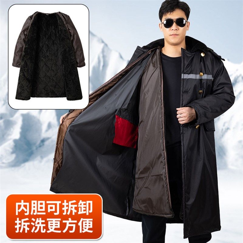 新款军大大衣男迷彩棉大衣冬季加厚加长冷库专用棉服干活棉袄加绒,户外/登山/野营/旅行用品,军迷大衣/棉大衣,淘宝优惠券,粉丝福利购,淘宝优惠卷