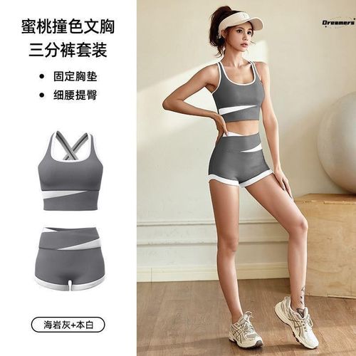 2023新款黑色专业速干泳裤女士成人单件高腰四角平角速干女生厂家