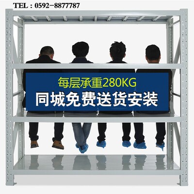 仓储货架家用置物架库房五金货架中型重型服装展示架储物架铁架子