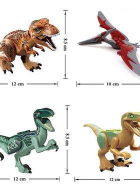 Single Jurassic Sale Dinosaurs park Pterosauria Triceratops