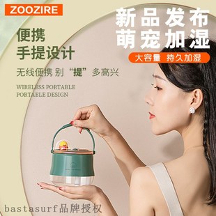 Mengchong humidifier household double 极速New silent desktop