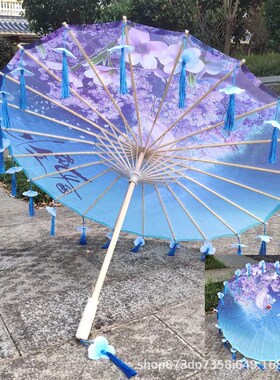 汉服古装伞汉服伞仙气儿童户外紫色老式油纸伞古风绸布伞古典伞女