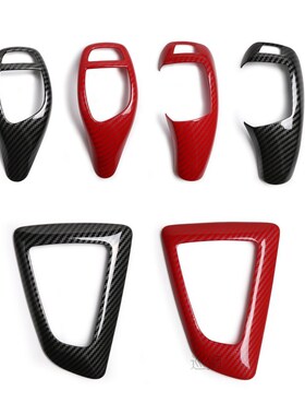 Carbon Fiber Style Gear Shift Handle Sleeve Button Cover Sti