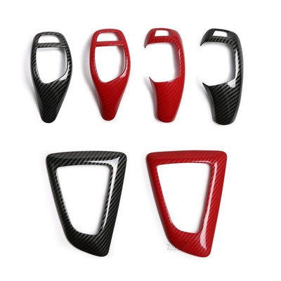 Carbon Fiber Style Gear Shift Handle Sleeve Button Cover Sti