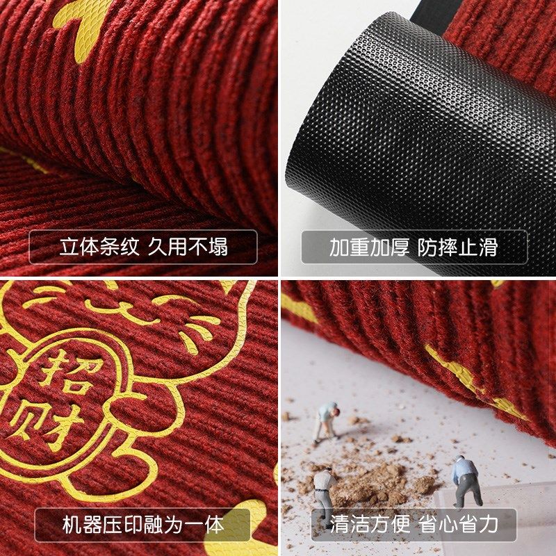 地垫进门入户门口商用防滑脚垫酒店定制logo迎宾地毯欢迎光临门垫,居家布艺,入户地垫,淘宝优惠券,粉丝福利购,淘宝优惠卷