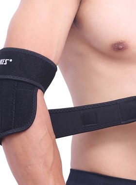 AOLIKES Adjustable Tennis Elbow Support Pads with Spring Su