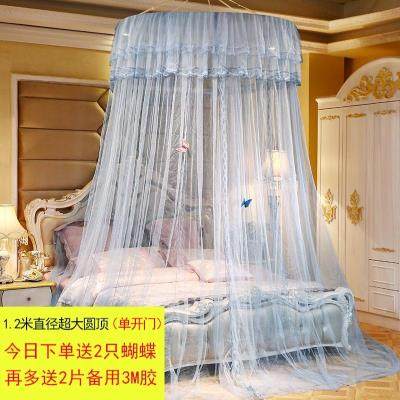 加密宫廷纱幔成人吊顶蚊帐儿童x圆床欧式双人床网纱迷你学生2.2米,床上用品,蚊帐,淘宝优惠券,粉丝福利购,淘宝优惠卷