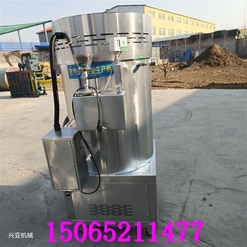 40火排蒸汽产生器煮豆浆L蒸气机馒头蒸气炉
