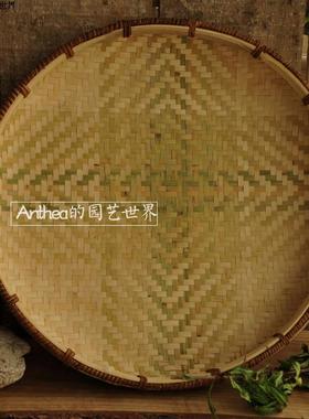 竹编簸箕竹制品农家竹筛子竹编收纳圆形透气中式绿色天然竹编簸箕