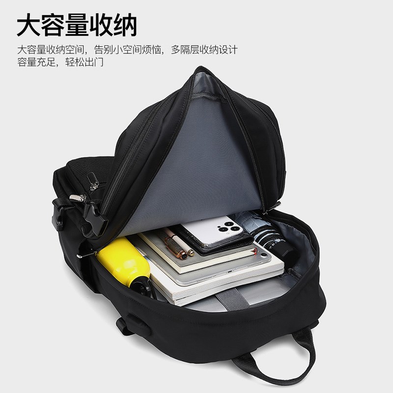 定制印logo男士双肩包多隔层防水大容H量背包商务出差旅行学生书
