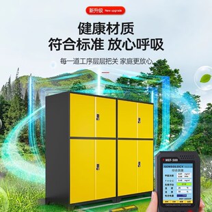 地下车库收纳柜储物柜车位柜钢制家用防潮杂物箱收纳置物柜工具柜