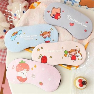 冰敷眼罩反复使用冰袋睡眠夏季睡眠遮光冰丝透气男女缓解眼疲劳