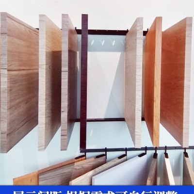 家具板材展示g架衣柜色板翻页架全屋定制橱柜门板墙面架3040展架图片
