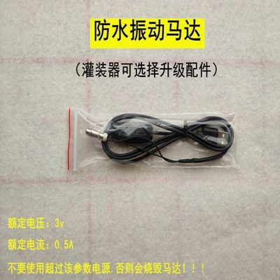 直销胶囊灌装机h装药神器小型工具家用充填胶囊壳1号基础手工盒装