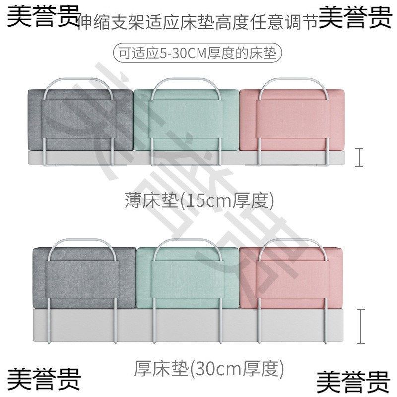 宝宝围栏床边床上床档护栏一侧儿童床尾挡板防掉被子一面加高软包,玩具/童车/益智/积木/模型,其它,淘宝优惠券,粉丝福利购,淘宝优惠卷