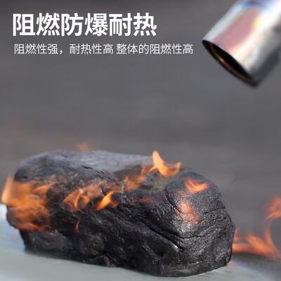 推荐防爆泥石油化工国防电站绝缘泥防爆密封泥封堵胶泥1kg2kg20kg