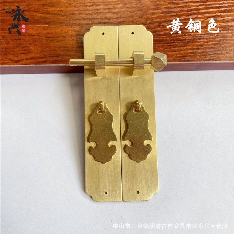 仿古纯铜门条拉手古典衣柜橱柜鞋柜门F方形把手红木家具铜配件拉