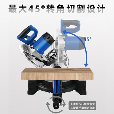大功率拉杆式双规斜切锯工业级铝型材高精准度台式切割锯铝机