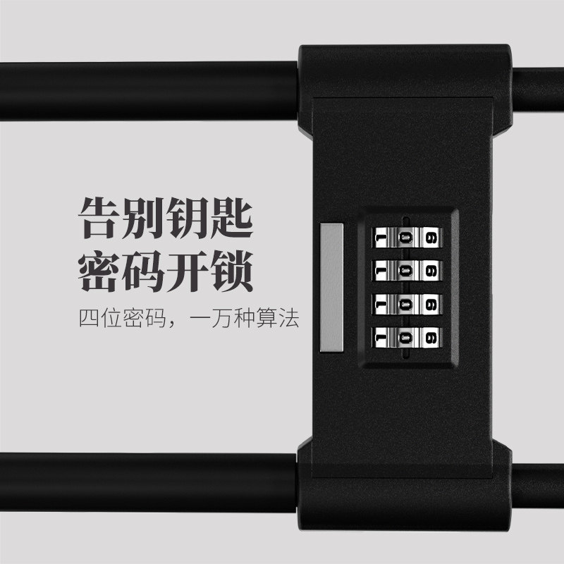 密码锁挂锁玻璃门u形锁防水防锈锁具商铺玻璃门加长密码锁扣防盗