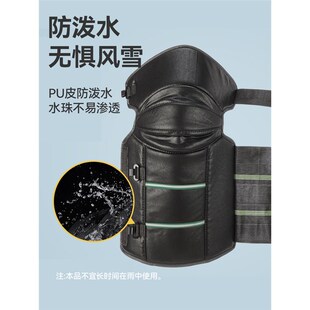 电动摩托车护膝骑行保暖冬季挡风护腿男女防水防寒护具防风腿部