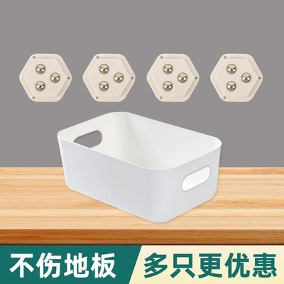 三珠万向轮可粘贴式万向滑轮一套4个F装 家用收纳盒整理箱垃圾桶