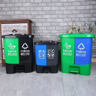 bin dustbin 推荐 waste ash trash garbage ..classified can con