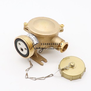 船用金属铜质插座CZH109 5防水水密插座CTH101插Y头79288