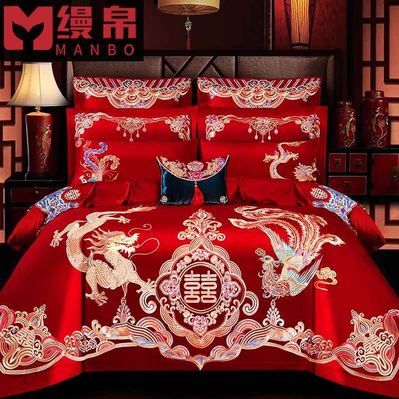 缦帛结婚四件套婚床红色新婚用品上大婚庆床品六件套刺绣婚嫁新款,床上用品,婚庆床品套件,淘宝优惠券,粉丝福利购,淘宝优惠卷