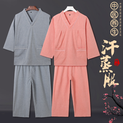 汗蒸服女款男情j侣装长袖大码全棉汉蒸按摩浴服桑拿服