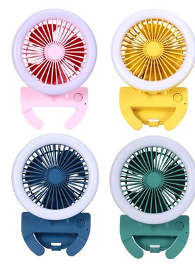 Mini Portable Folding Fan Selfie Beauty Fill Light Fan Coole