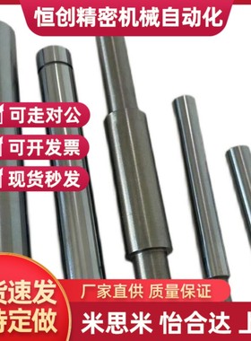 S SFAH PSFAH PSSFAH8 10 12 13 15 16 20 25 30 35 4050-L-F-P-M