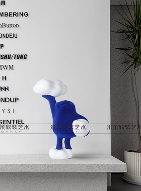 北欧简约儿童房可爱卡通蓝色人物摆件软装K饰品样板间创意云朵摆