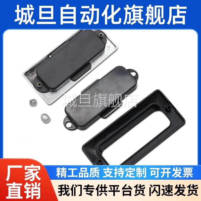 XAD41-A90/A110/A140暗式拉手42替同AP-183-1/2/3塑料扣手