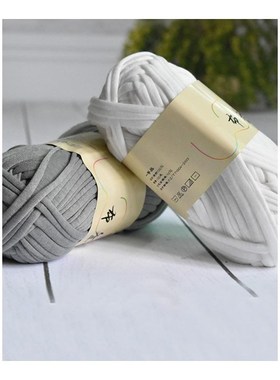100g/ball Thick Cloth Fabric Strip Yarn Craft for Hand Knitt