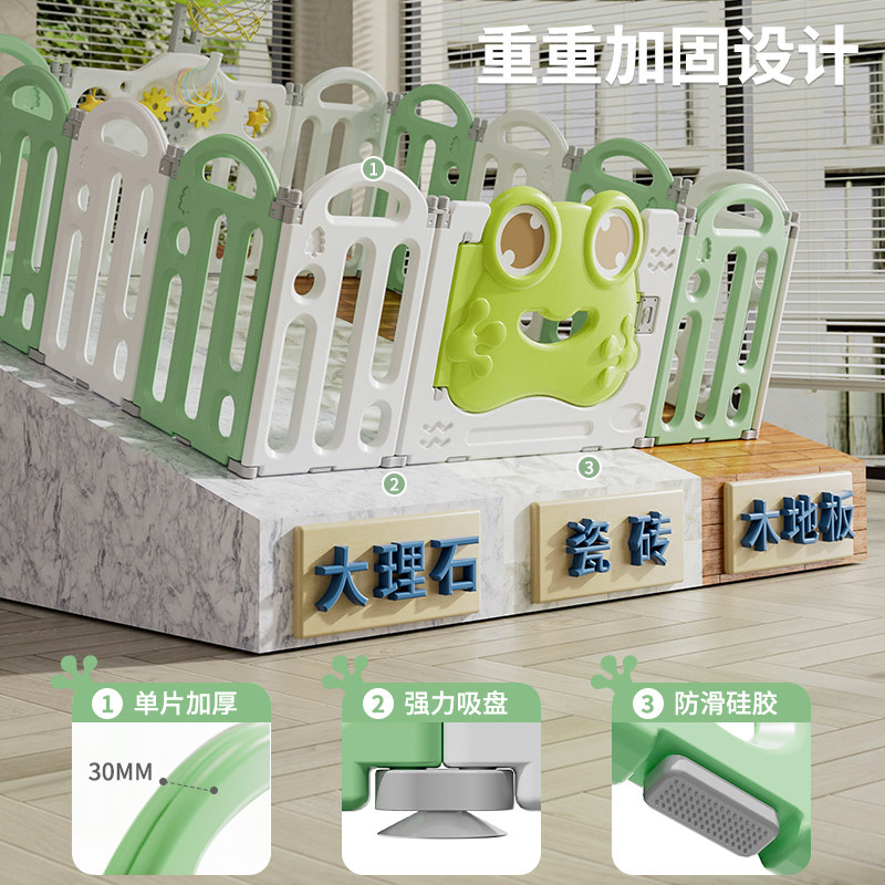 爬爬垫加厚婴儿家用宝宝客厅玩耍小户型专用围栏一体儿童地上折叠