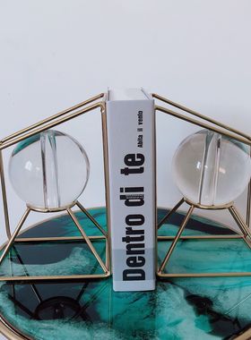 书挡摆件北欧轻奢欧式风水晶球铁艺装饰品书靠夹书书房书立书档