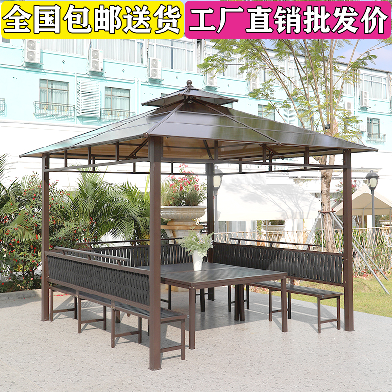 uvC户外庭院凉亭遮阳帐篷简易移动室外休闲四角花园农庄天台别墅
