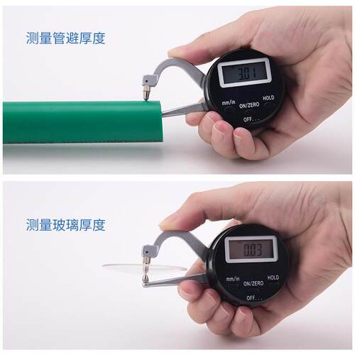新品新品数显外卡f规 测厚仪可携式壁厚表0-25mm管材厚度钢板镜片