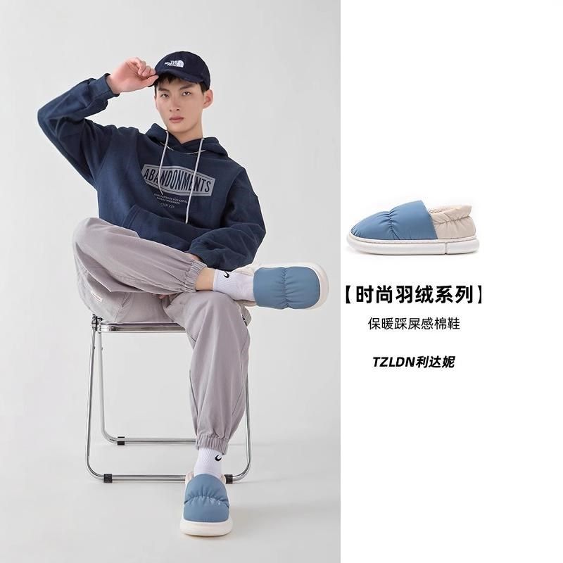 男士羽绒棉拖鞋男款冬季包跟居家居加绒保暖防水大码毛棉鞋女冬天,居家布艺,居家棉拖/棉鞋,淘宝优惠券,粉丝福利购,淘宝优惠卷