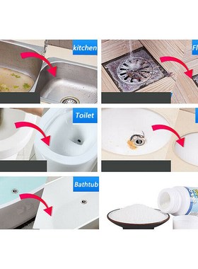 Kitchen Pipe Dredging Cleaner Pipe Powder Sink Drain Bottle