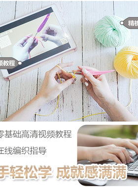 婴儿毛衣手工编织材料包孕妈diy手工孕妇织宝宝毛线Y衣服儿童马甲