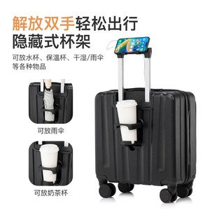 皮箱 18寸行李箱登机箱前置开口拉杆A箱多功能小型轻便旅行箱密码