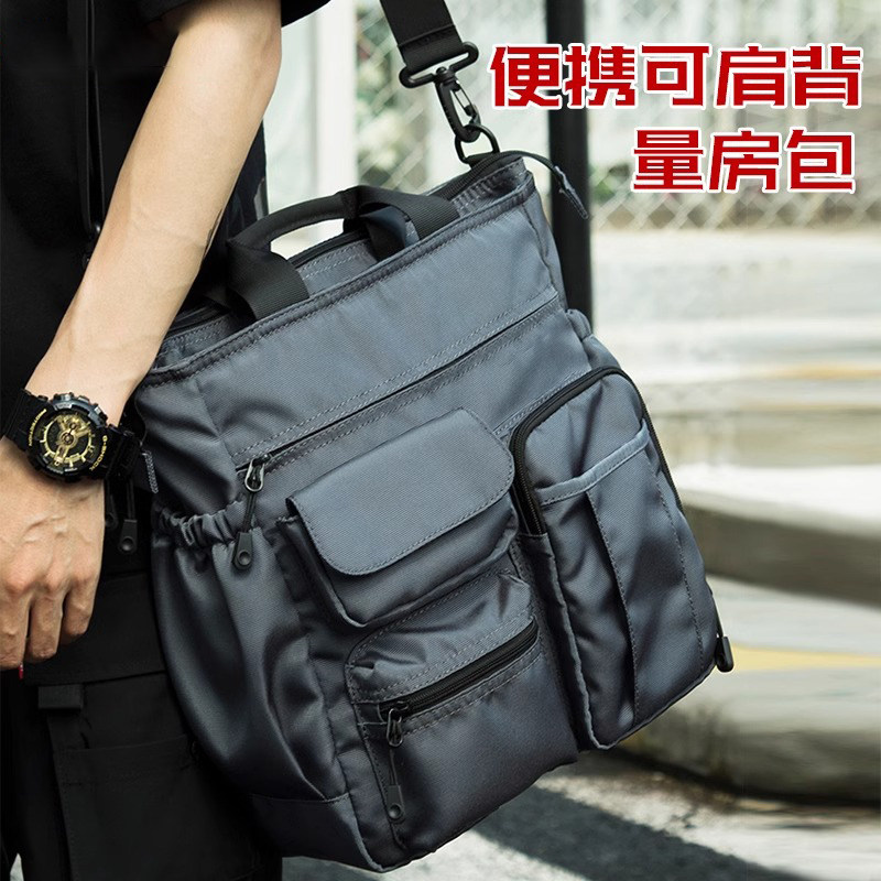 热销室内设计师量房工具包专用包测量包工地量尺包量房袋量尺袋女
