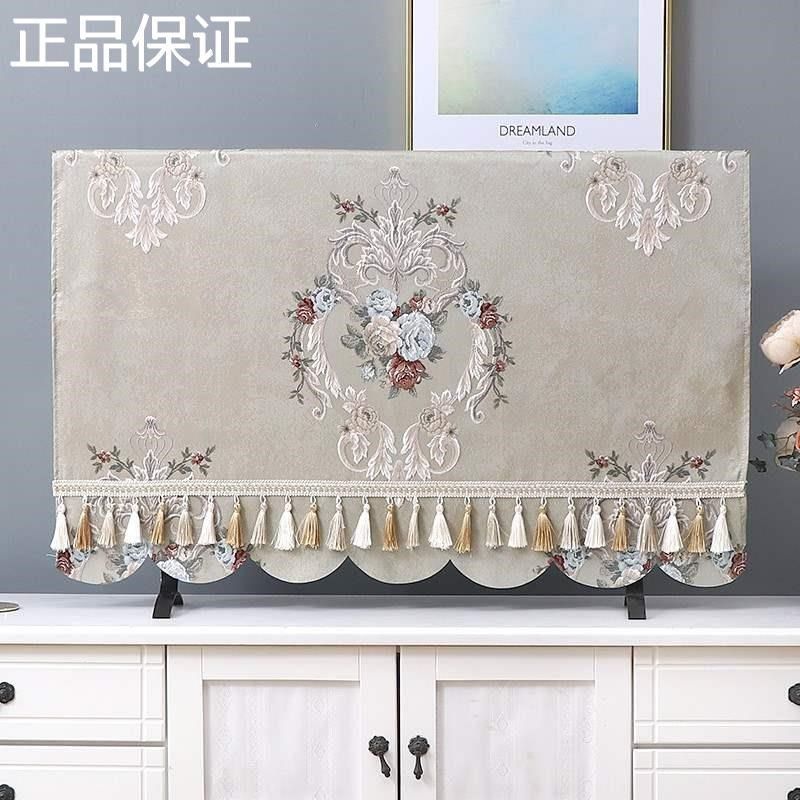 新品电新款液晶简约视机套电视防尘罩85寸台式挂式电视柜桌布电视