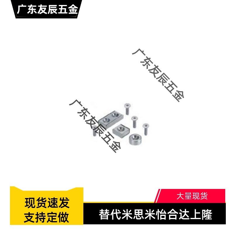 上隆磁铁圆柱型带沉孔型MAGA MAGC-A8/10/121/15/20/25-T2/3/4/5